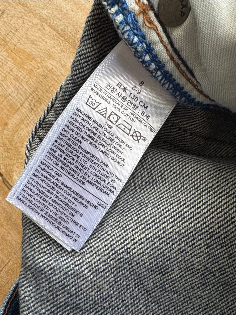 GAP nwot comfortable